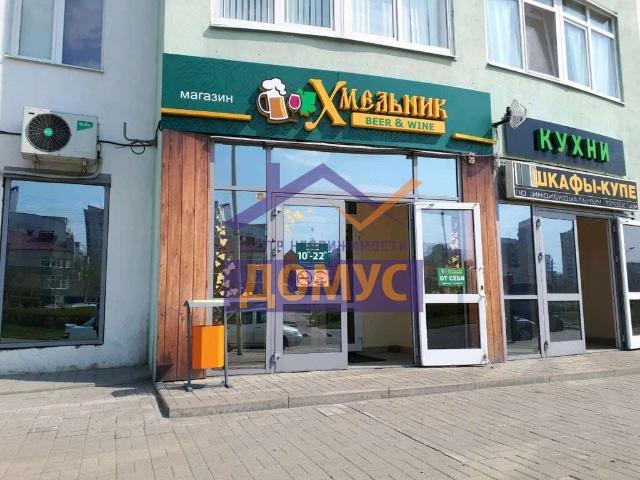 Недвижимость аренда в Западный округ, Белгород