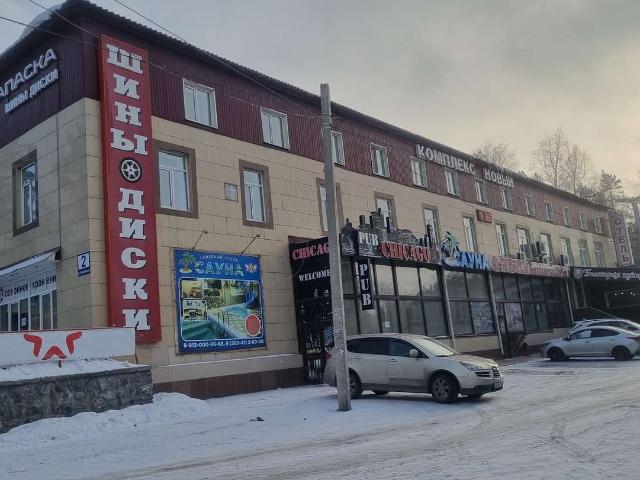 Недвижимость аренда в Новосибирская область