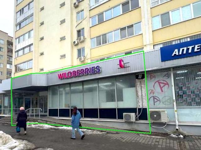 Недвижимость аренда в Энгельс