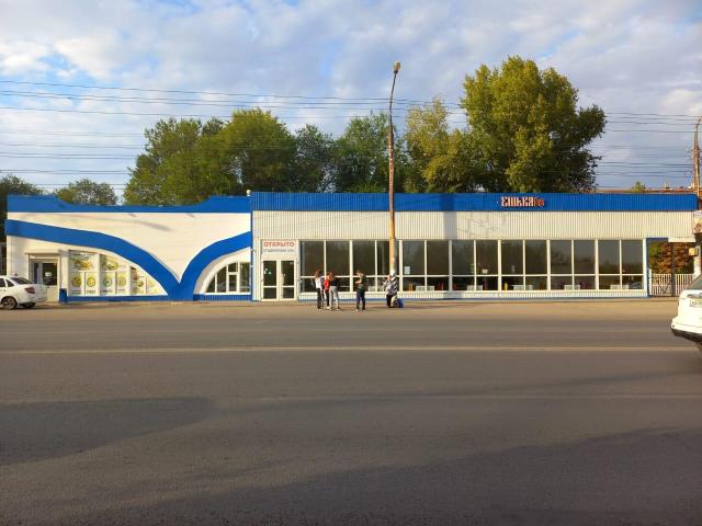 Недвижимость аренда в Энгельс