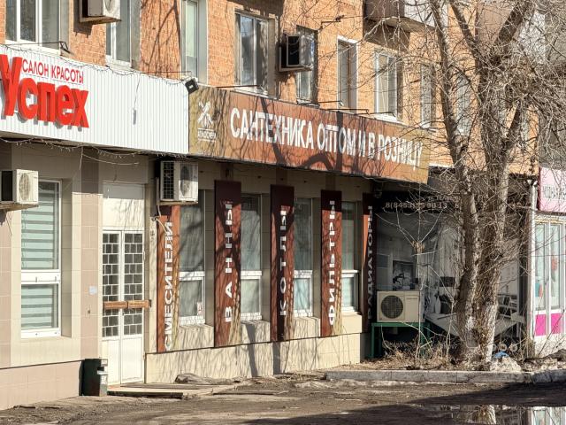 Недвижимость аренда в Энгельс