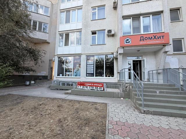 Недвижимость аренда в Евпатория