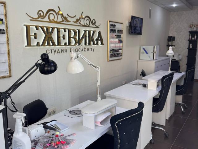 Недвижимость аренда в Евпатория