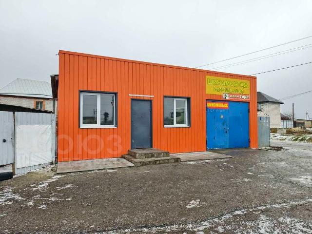 Недвижимость аренда в Волгоградская Обл