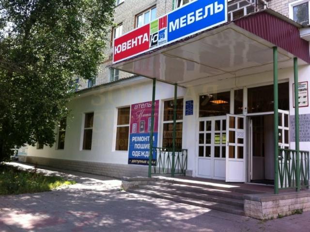 Недвижимость аренда в Губкин, Белгородская область