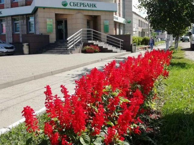 Недвижимость аренда в Камбарский Р-н, Удмуртия Республика