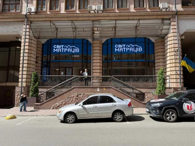 Недвижимость аренда в Шевченковский, Мелеузовский Р-н