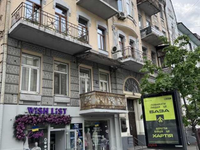 Недвижимость аренда в Шевченковский, Мелеузовский Р-н