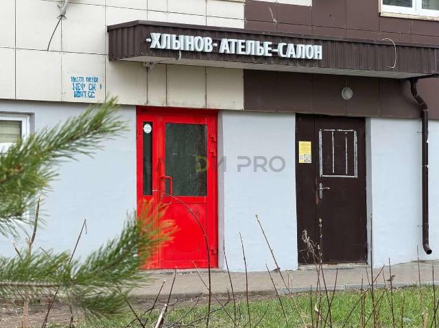 Недвижимость аренда в Киров, Кировская область