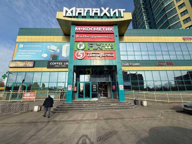 Недвижимость аренда в Октябрьский район, Киров