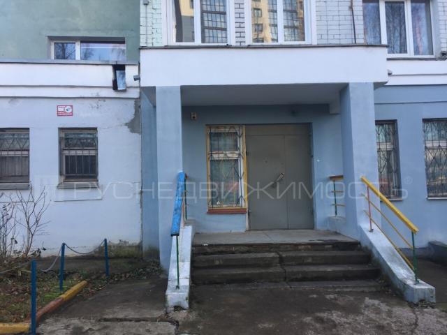 Недвижимость аренда в Киров, Кировская область