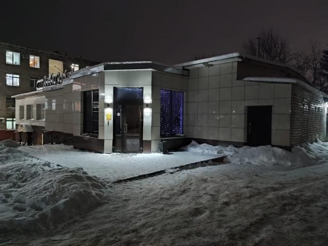 Недвижимость аренда в Кировская область