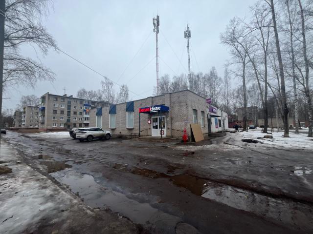 Недвижимость аренда в Кировская область