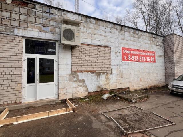 Недвижимость аренда в Кировская область
