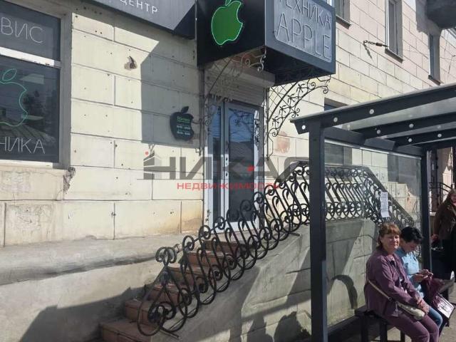 Недвижимость аренда в Центральный ТО, Кострома