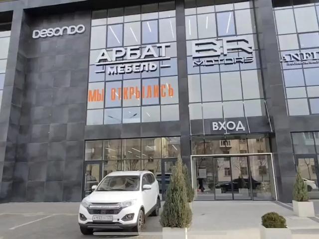 Недвижимость аренда в Западный округ, Краснодар
