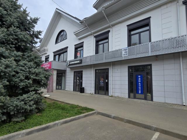 Недвижимость аренда в Западный округ, Краснодар