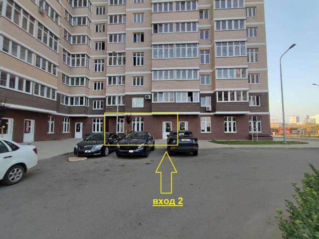 Недвижимость аренда в микрорайон Красная площадь, Краснодар