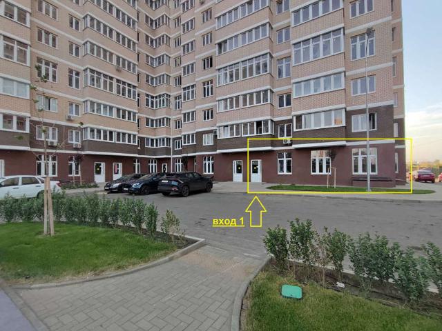 Недвижимость аренда в микрорайон Красная площадь, Краснодар
