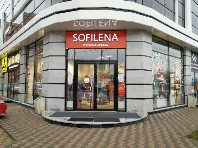 Недвижимость аренда в Березовый, Краснодарский Край