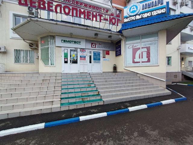 Недвижимость аренда в Березовый, Краснодарский Край