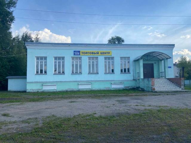Недвижимость аренда в Кулой Рп, Архангельская область