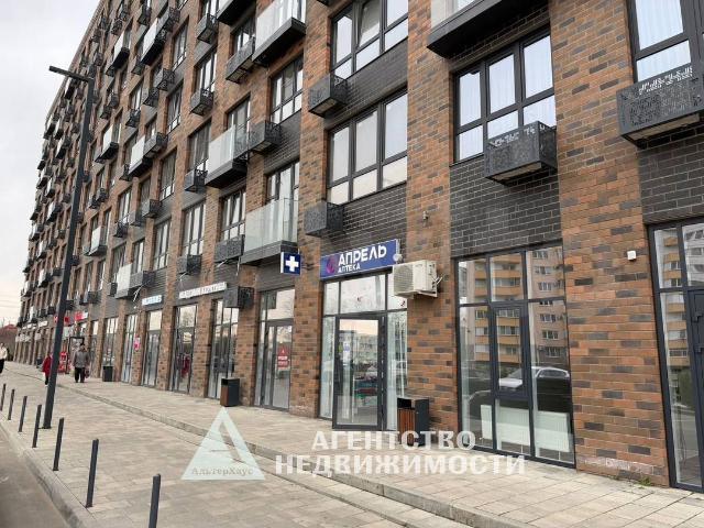 Недвижимость аренда в Майкоп, Адыгея Республика