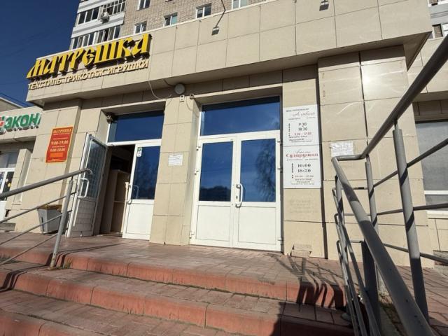 Недвижимость аренда в Татарстан Республика