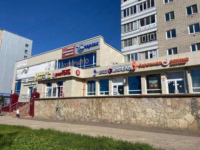 Недвижимость аренда в Татарстан Республика