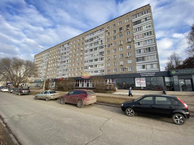 Недвижимость аренда в Татарстан Республика