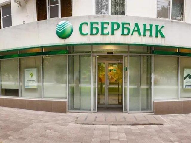 Недвижимость аренда в Нальчик