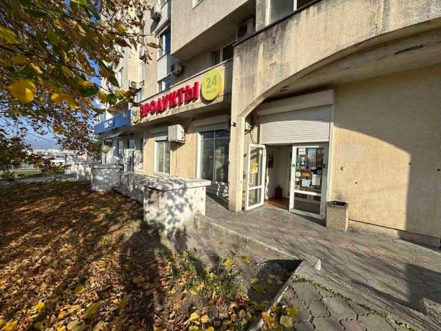 Недвижимость аренда в Новороссийск, Краснодарский Край