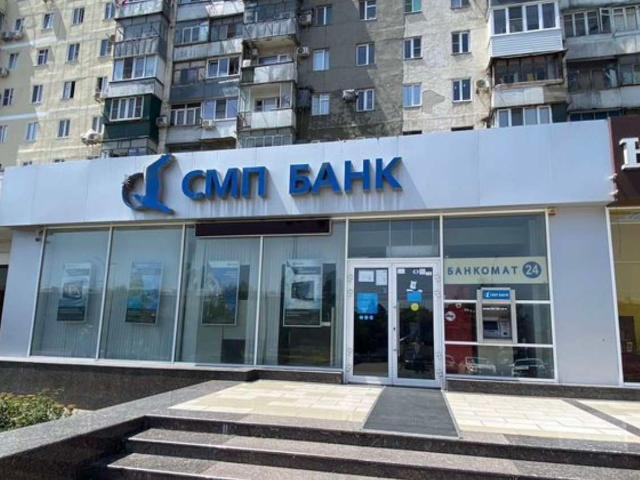 Недвижимость аренда в Новороссийск, Краснодарский Край