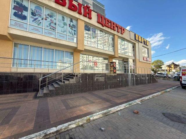 Недвижимость аренда в Новороссийск, Краснодарский Край