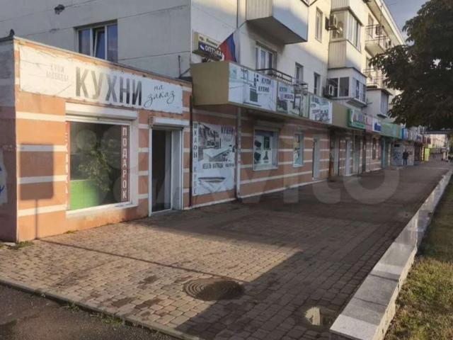 Недвижимость аренда в Новороссийск, Краснодарский Край