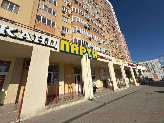 Недвижимость аренда в Новороссийск, Краснодарский Край