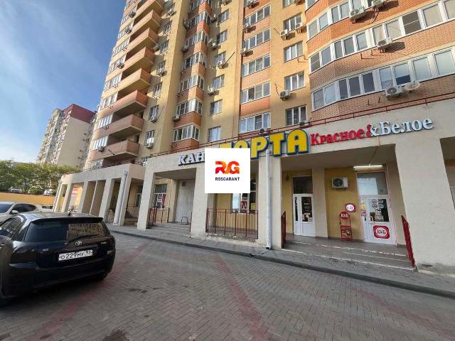 Недвижимость аренда в Новороссийск, Краснодарский Край