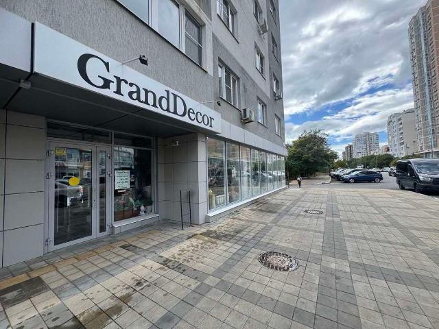 Недвижимость аренда в Новороссийск, Краснодарский Край