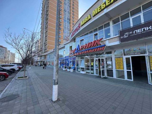 Недвижимость аренда в Новороссийск, Краснодарский Край