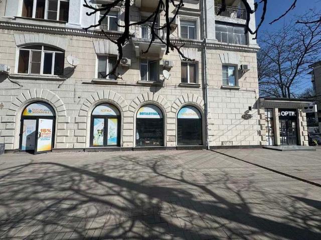 Недвижимость аренда в Новороссийск, Краснодарский Край