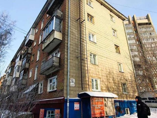 Недвижимость аренда в Новосибирск, Новосибирская область