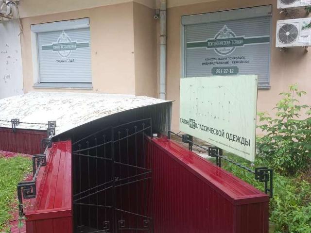 Недвижимость аренда в Новосибирск, Новосибирская область