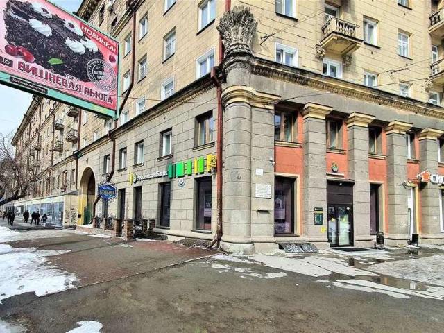 Недвижимость аренда в Железнодорожный район, Новосибирск
