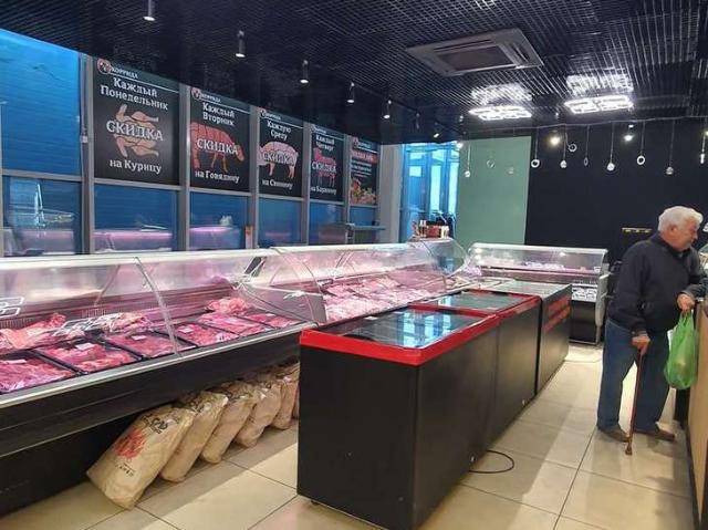 Недвижимость аренда в Новосибирск, Новосибирская область