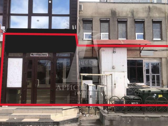 Недвижимость аренда в Пятигорск, Ставропольский Край
