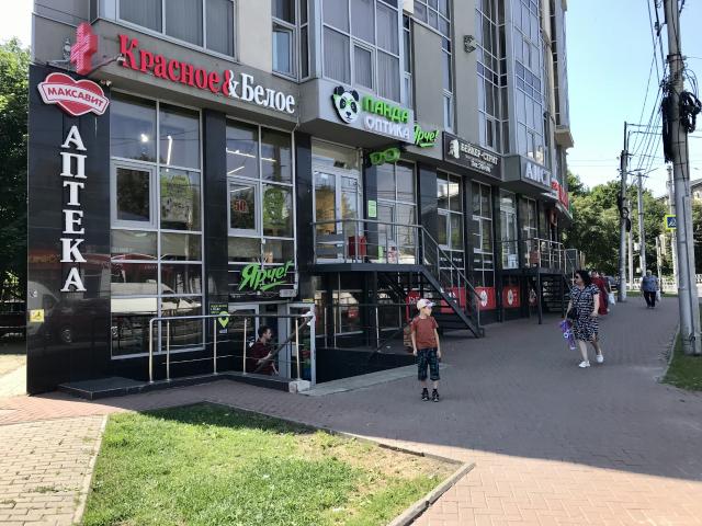 Недвижимость аренда в Рязань, Рязанская область