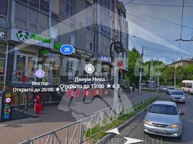 Недвижимость аренда в Рязань, Рязанская область