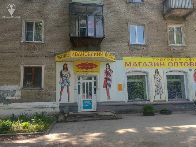 Недвижимость аренда в Рязанская область
