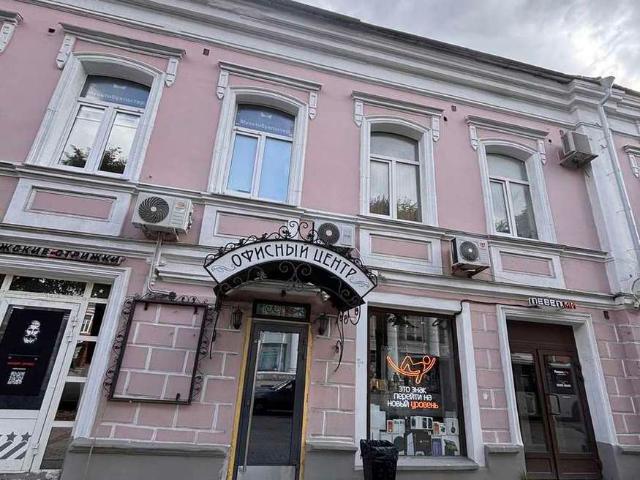 Недвижимость аренда в Рязань, Рязанская область