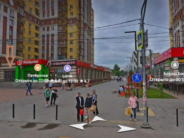 Недвижимость аренда в Рязанская область